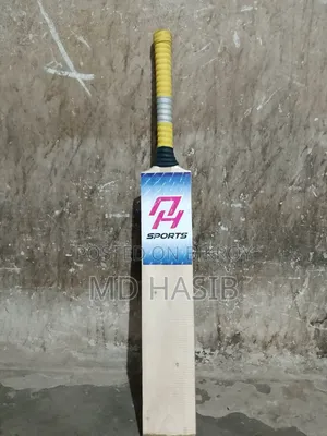 সেল পোস্ট সিএ ১২০০০ ব্যাট