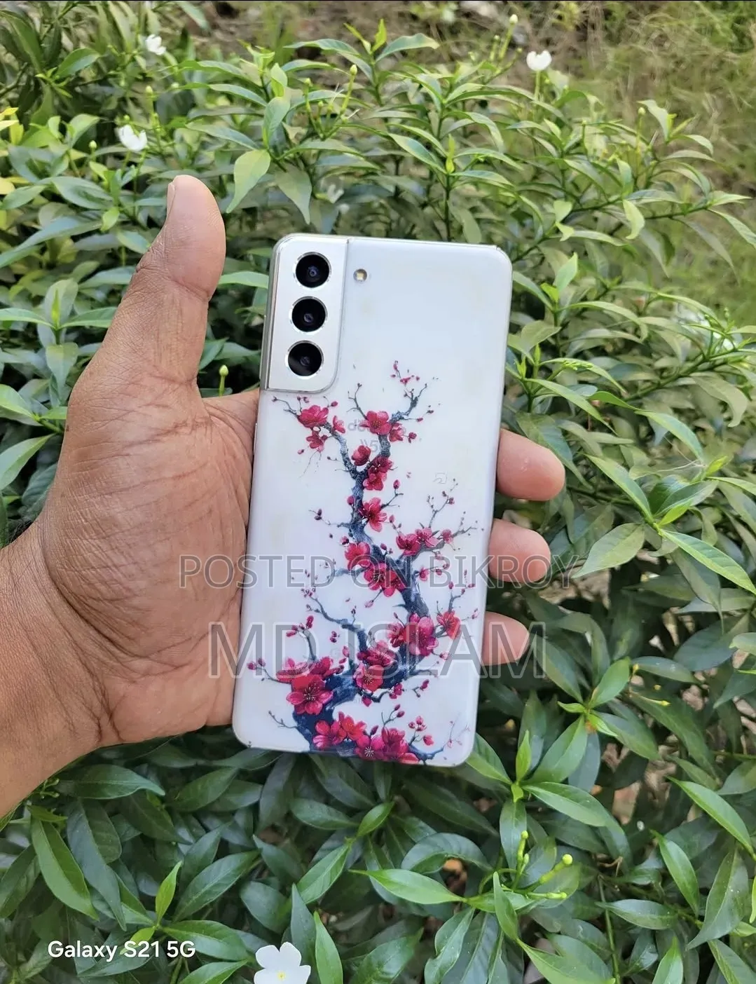 স্যামসাং গ্যালাক্সি এস২১ ৫জি ১২৮ জিবি সাদা