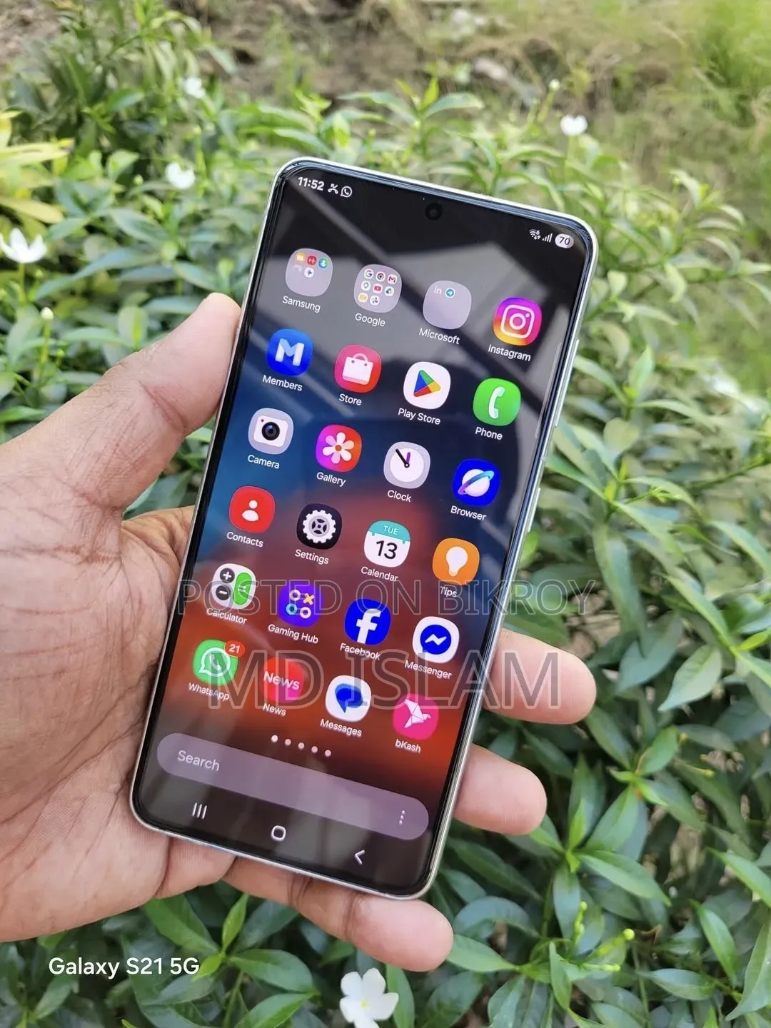 স্যামসাং গ্যালাক্সি এস২১ ৫জি ১২৮ জিবি সাদা