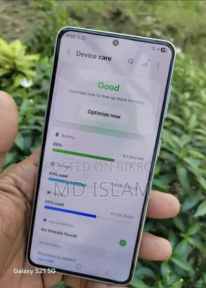 স্যামসাং গ্যালাক্সি এস২১ ৫জি ১২৮ জিবি সাদা
