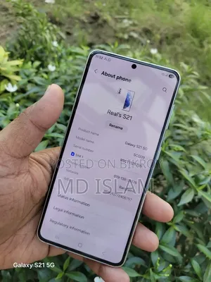 স্যামসাং গ্যালাক্সি এস২১ ৫জি ১২৮ জিবি সাদা