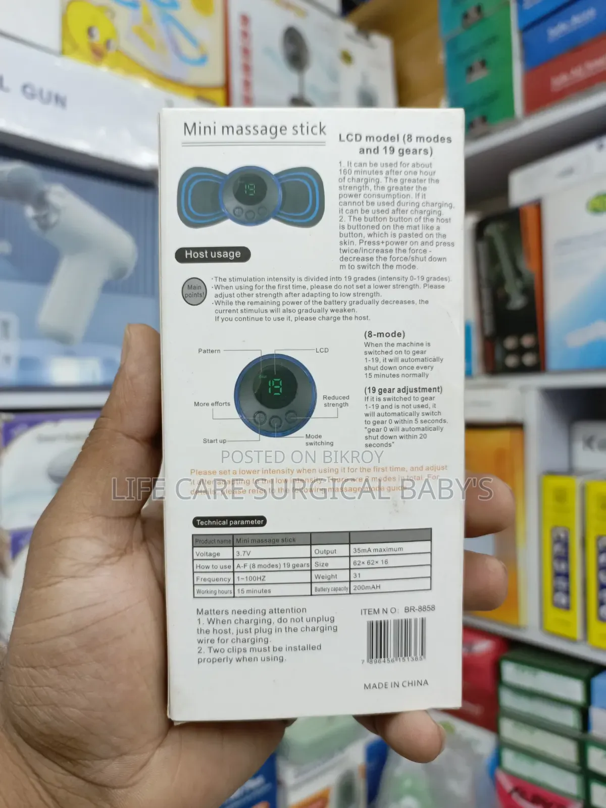 Ems Mini Massage Stick