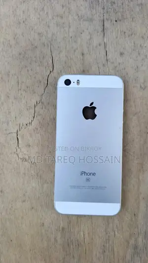 Apple iPhone SE 32 GB Silver