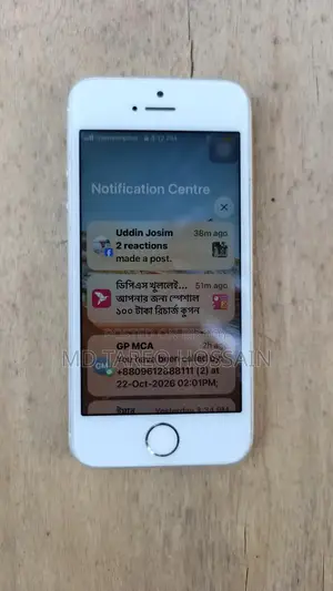 Apple iPhone SE 32 GB Silver