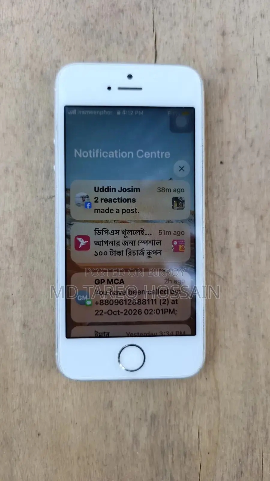 Apple iPhone SE 32 GB Silver
