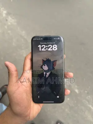 অ্যাপল আইফোন ১৫ প্রো ম্যাক্স ২৫৬ জিবি নীল