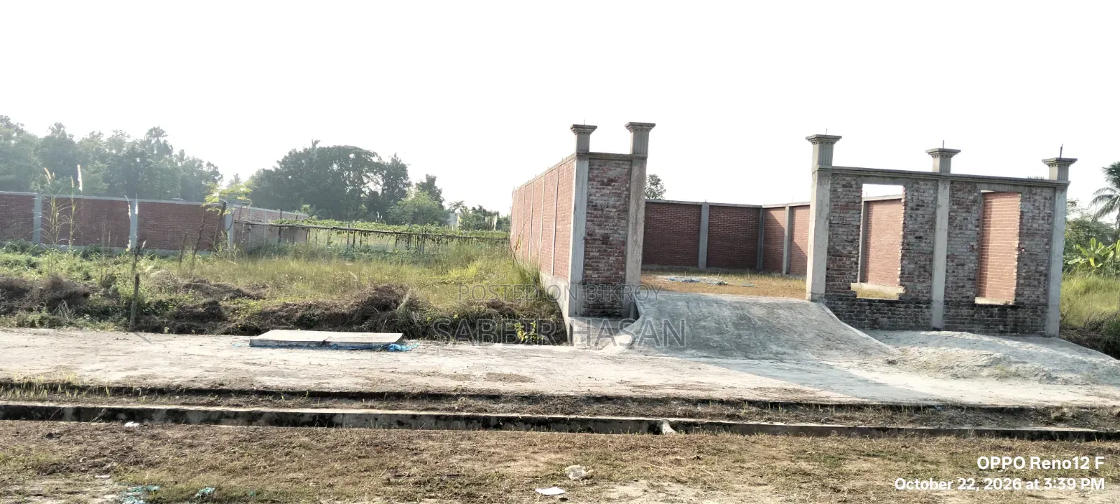 পূর্বাচল, সেক্টর - ১৫, রোড - ২০২ (৭৫ ফিট) এবং রোড - ২০২এ (৩০ ফিট)