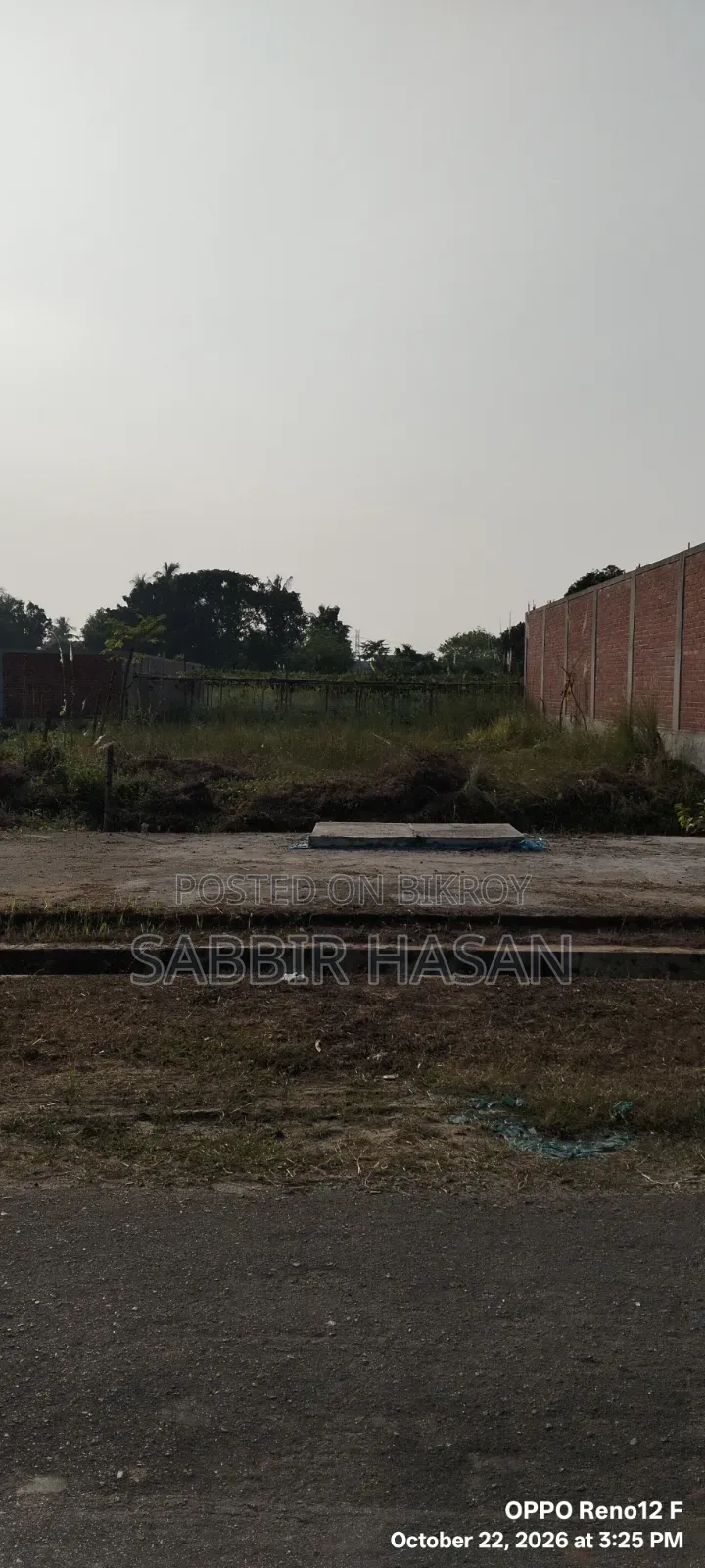 পূর্বাচল, সেক্টর - ১৫, রোড - ২০২ (৭৫ ফিট) এবং রোড - ২০২এ (৩০ ফিট)