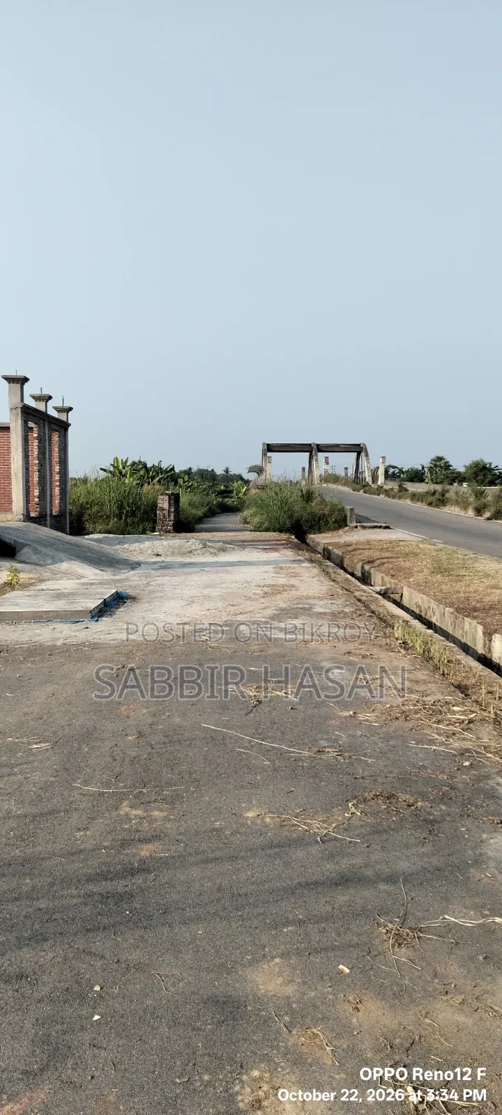 পূর্বাচল, সেক্টর - ১৫, রোড - ২০২ (৭৫ ফিট) এবং রোড - ২০২এ (৩০ ফিট)