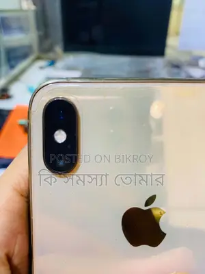 অ্যাপল আইফোন এক্সএস ম্যাক্স ২৫৬ জিবি গোল্ড
