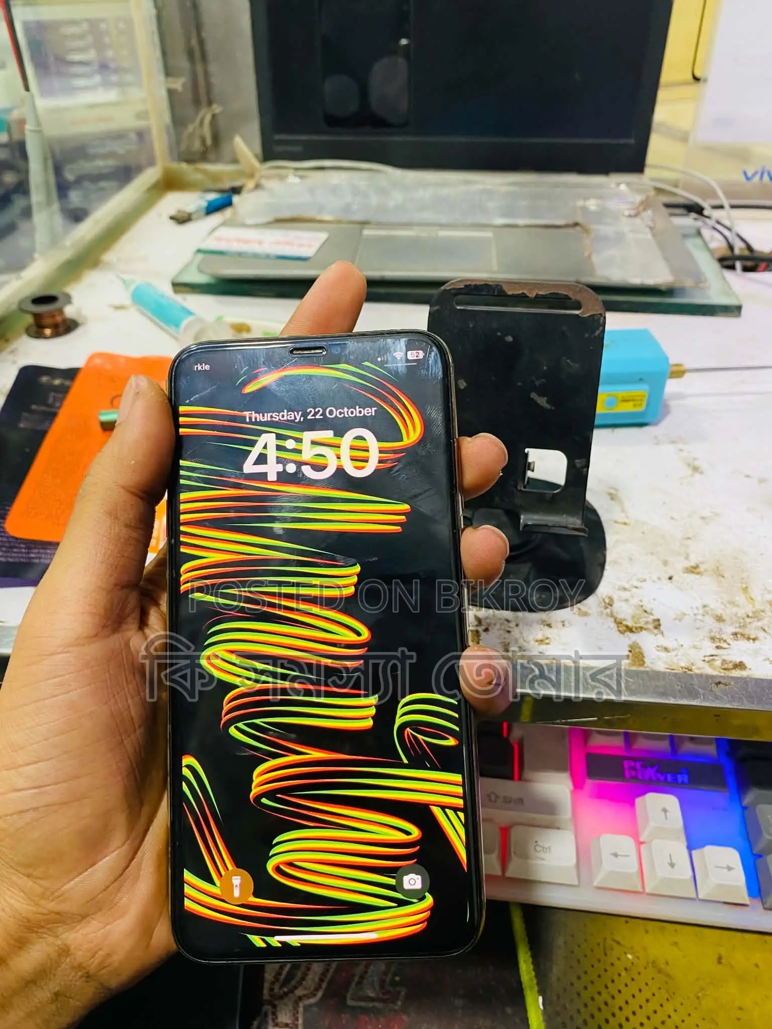 অ্যাপল আইফোন এক্সএস ম্যাক্স ২৫৬ জিবি গোল্ড