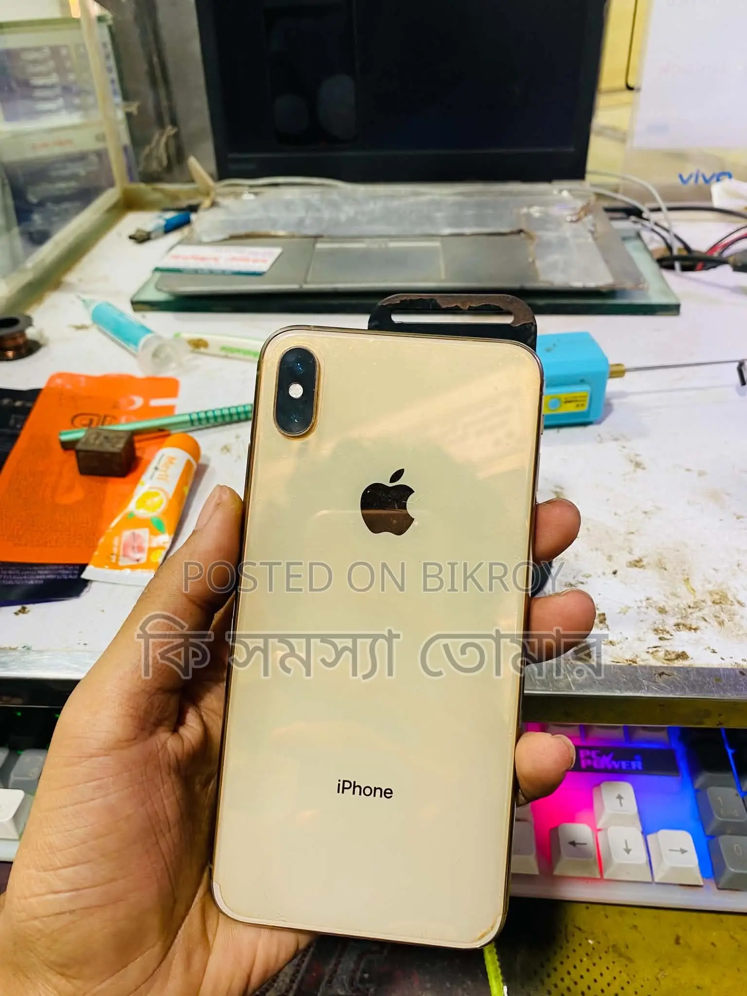অ্যাপল আইফোন এক্সএস ম্যাক্স ২৫৬ জিবি গোল্ড