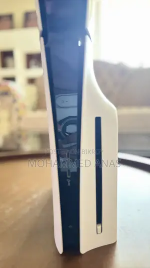 PS5 Slim Edition