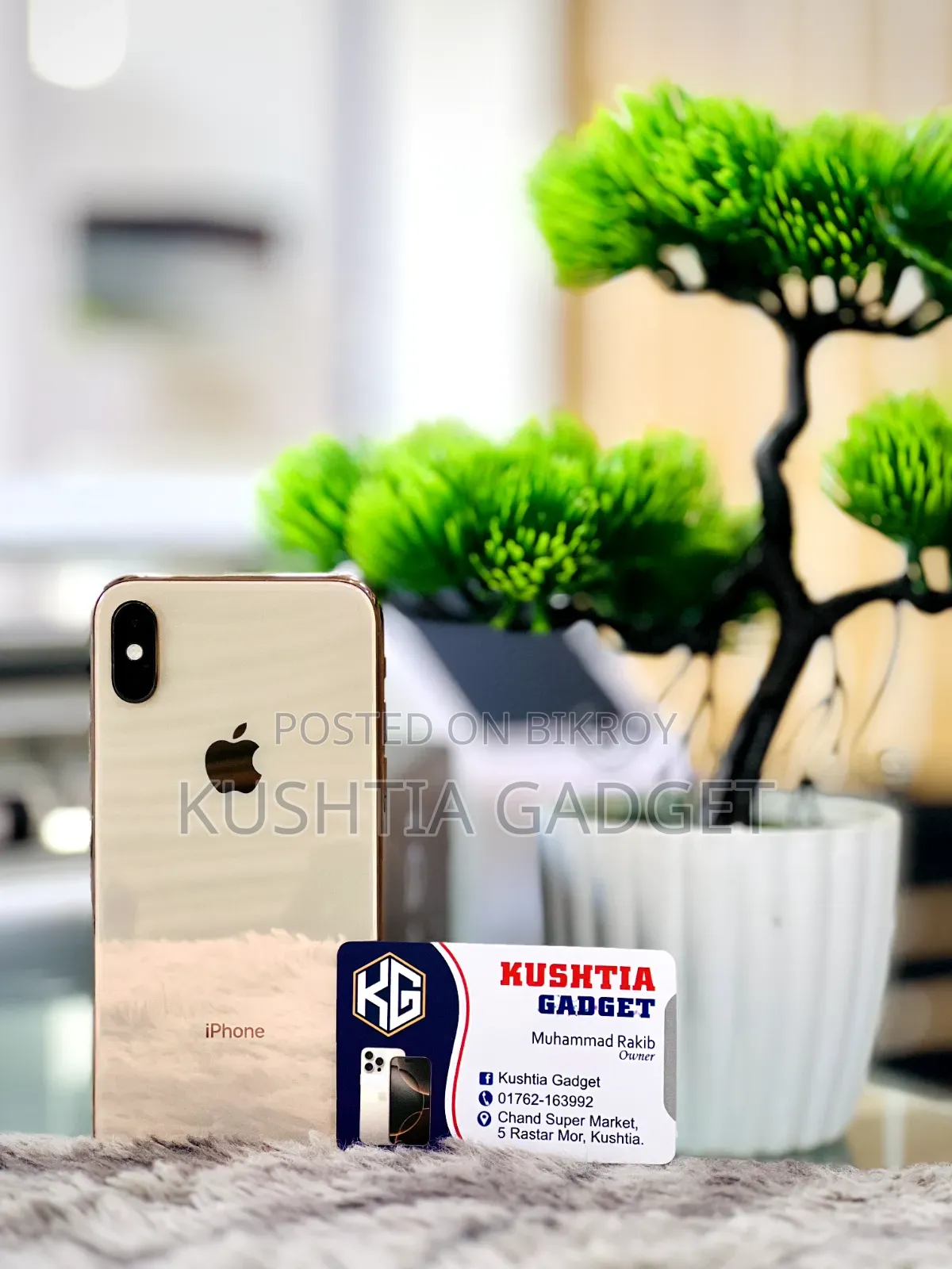 অ্যাপল আইফোন এক্সএস ৬৪ জিবি গোল্ড