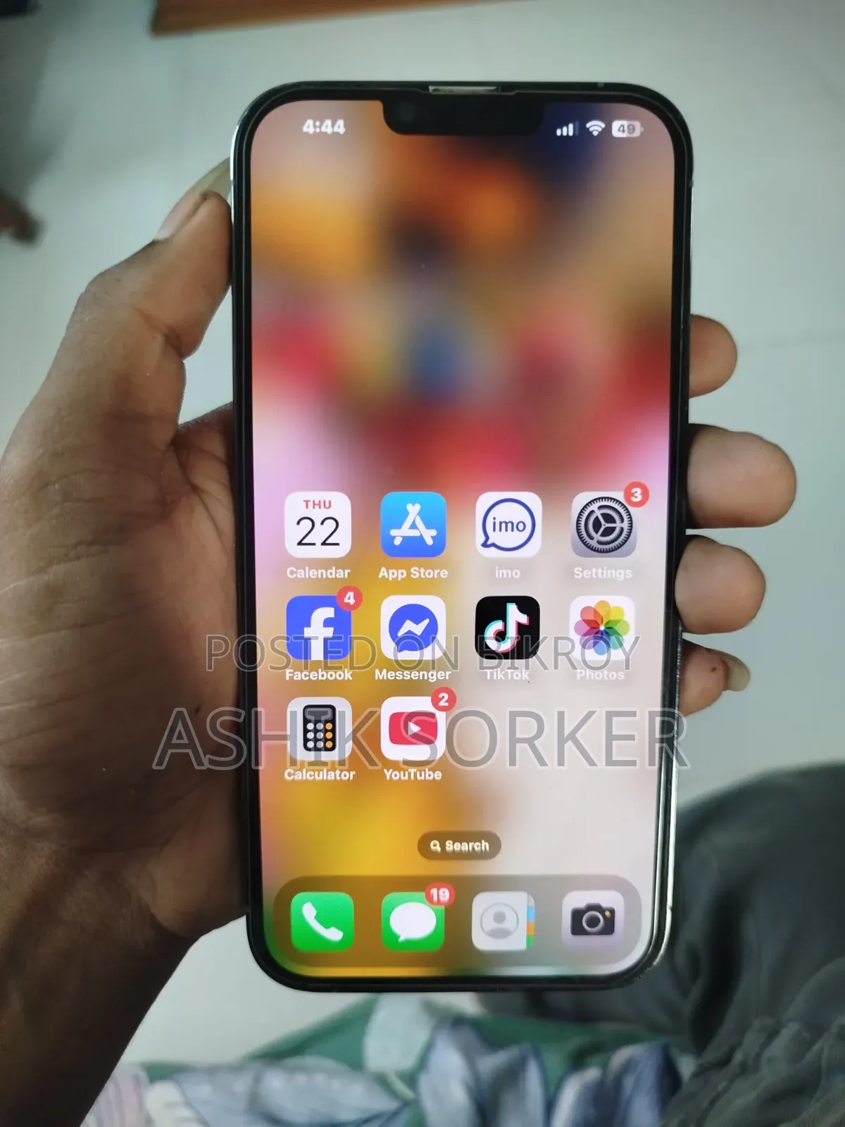 অ্যাপল আইফোন ১৩ প্রো ম্যাক্স ২৫৬ জিবি ব্লু