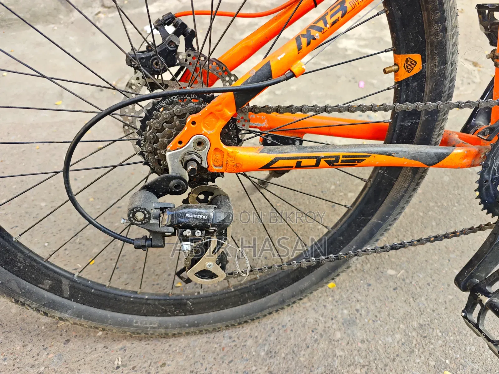 Cycle Core Neo 300