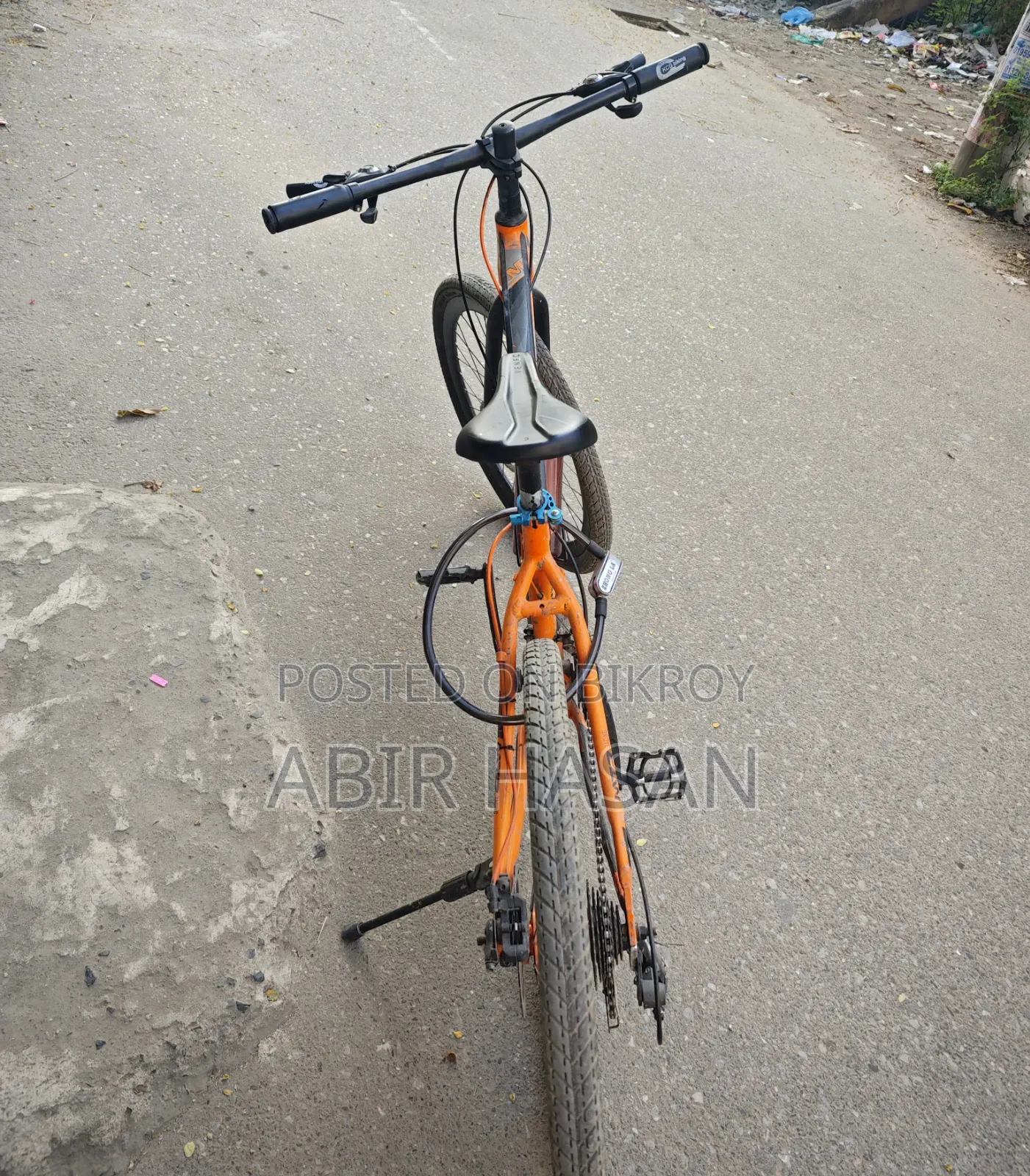 Cycle Core Neo 300