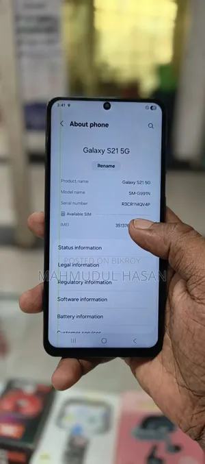 Samsung Galaxy S21 5G 256 GB Graphite