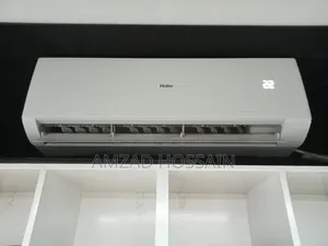হায়ার ২ টন অ্যাকোয়াকুল নন-ইনভার্টার এসি [এইচএসইউ-২৪টার্বোঅ্যাকোয়া: (ফিক্স) (প্রো)]