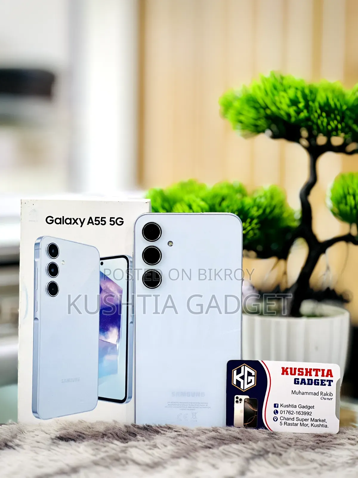 স্যামসাং গ্যালাক্সি এ৫৫ ১২৮ জিবি