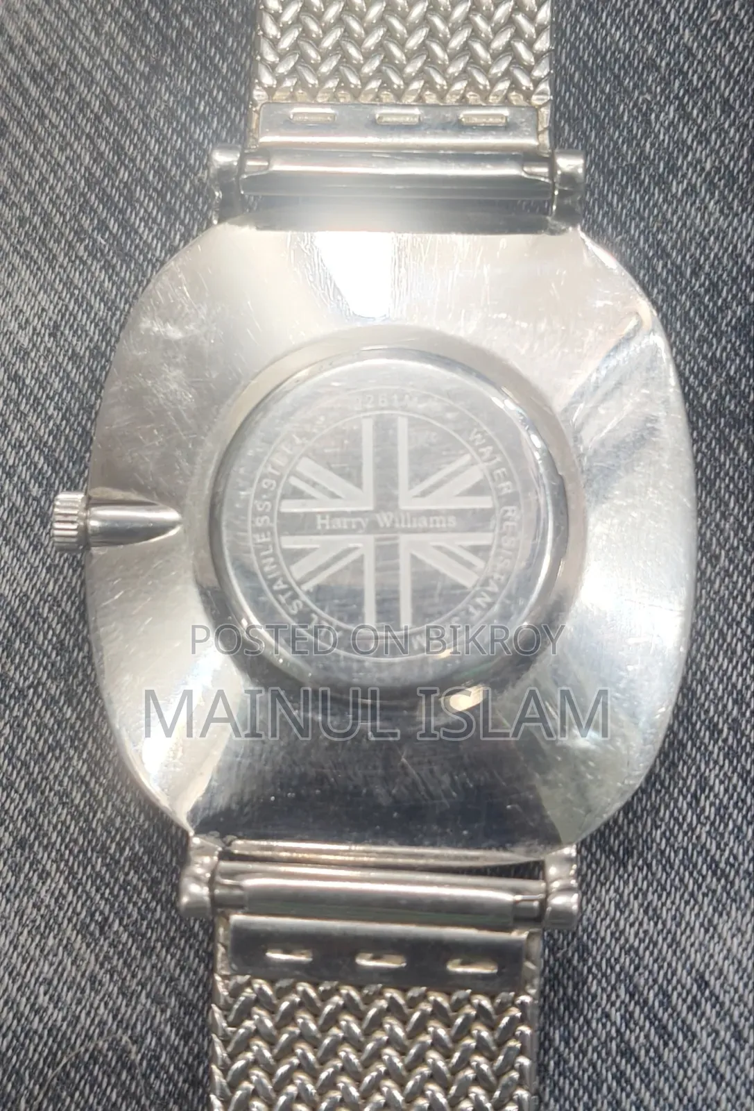 ঘড়িটি খুবি ভাল মানের Uk থেকে আনা