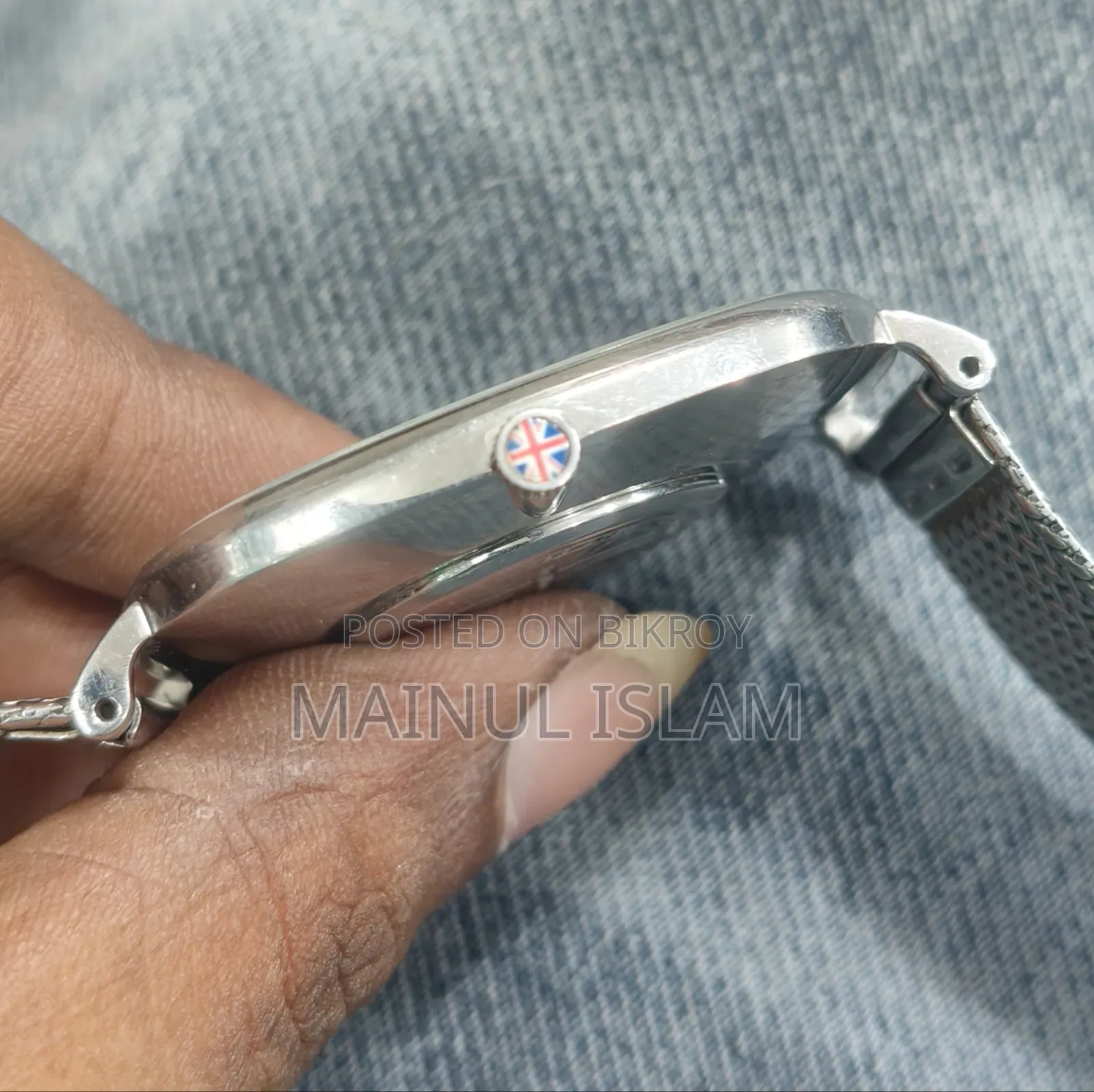 ঘড়িটি খুবি ভাল মানের Uk থেকে আনা