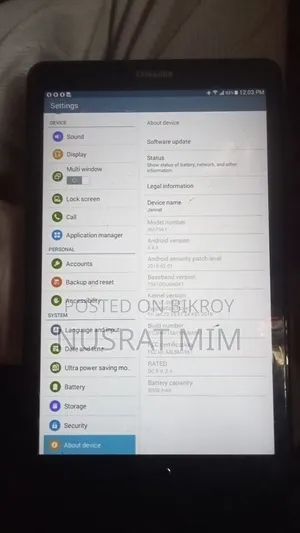 স্যামসাং গ্যালাক্সি ট্যাব ই এসএম-টি৫৬১ ১৬ জিবি কালো