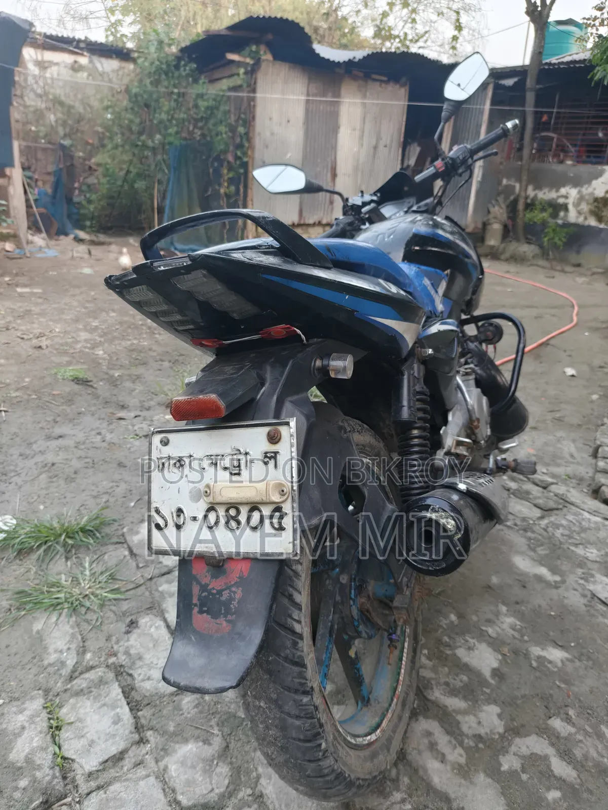 Bajaj Pulsar 150 2015 Blue