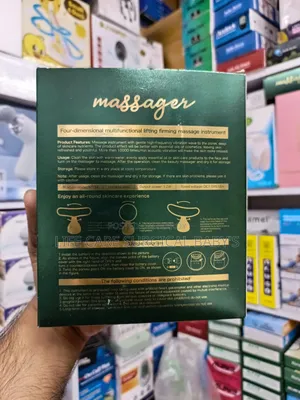 4D Massager