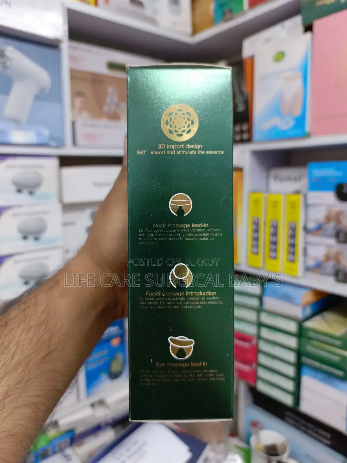 4D Massager