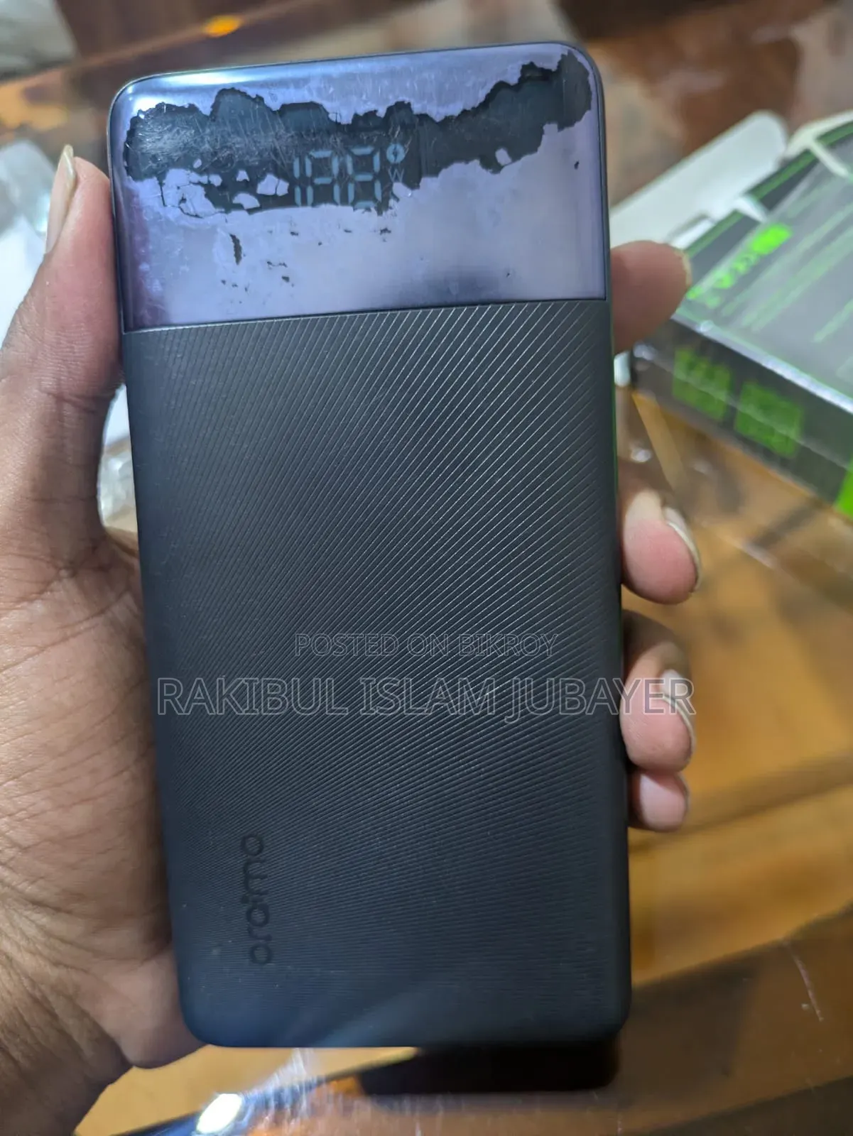 Power Bank