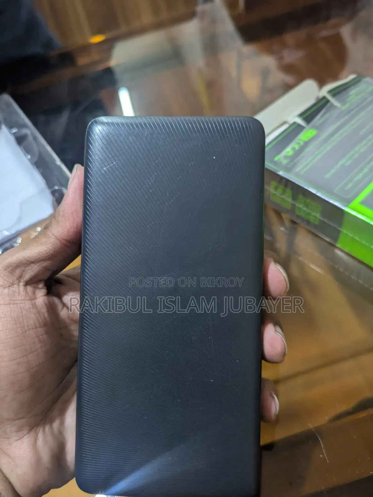 Power Bank
