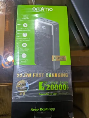 Power Bank