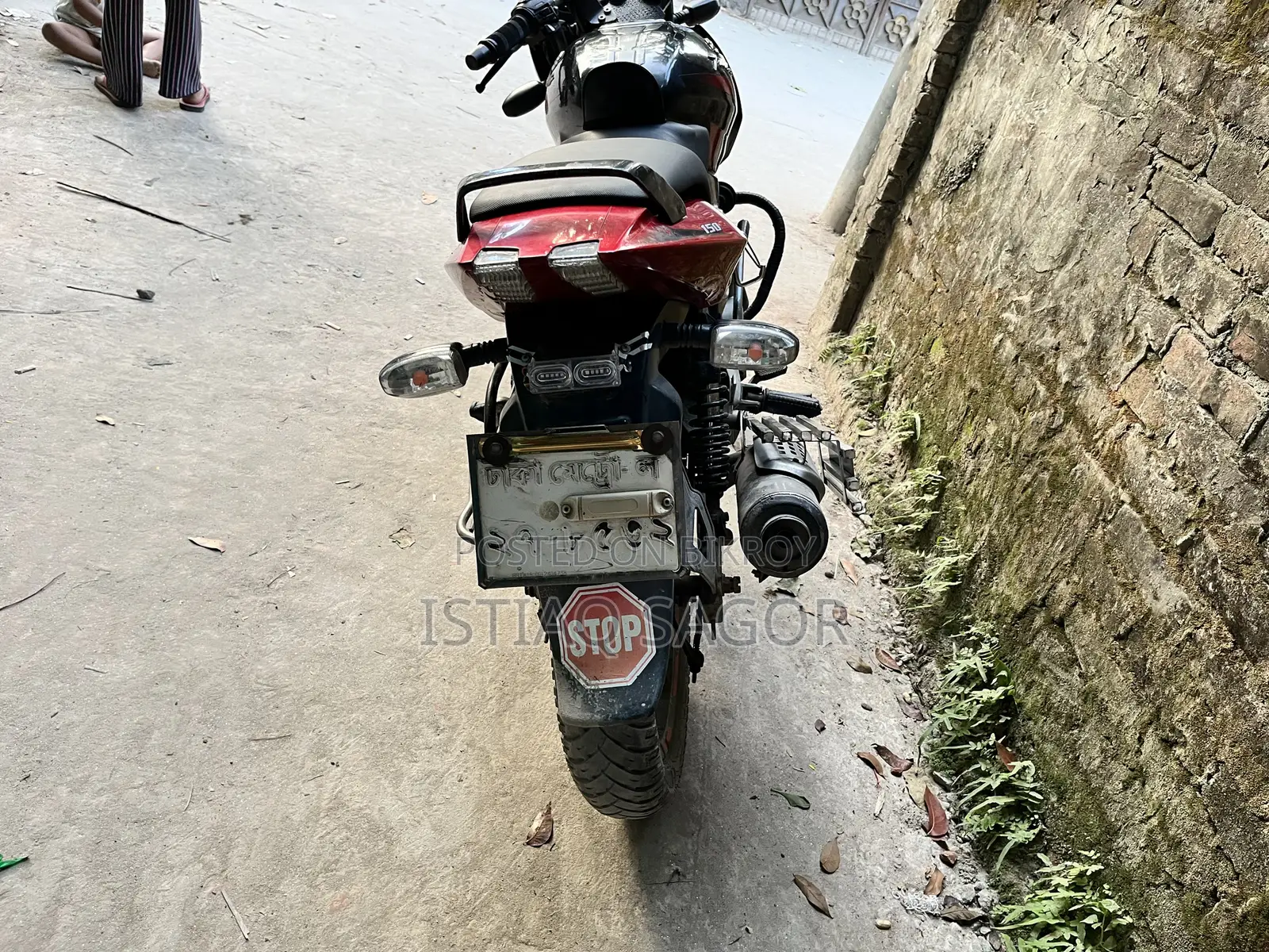 Bajaj Pulsar 150 2015 Red