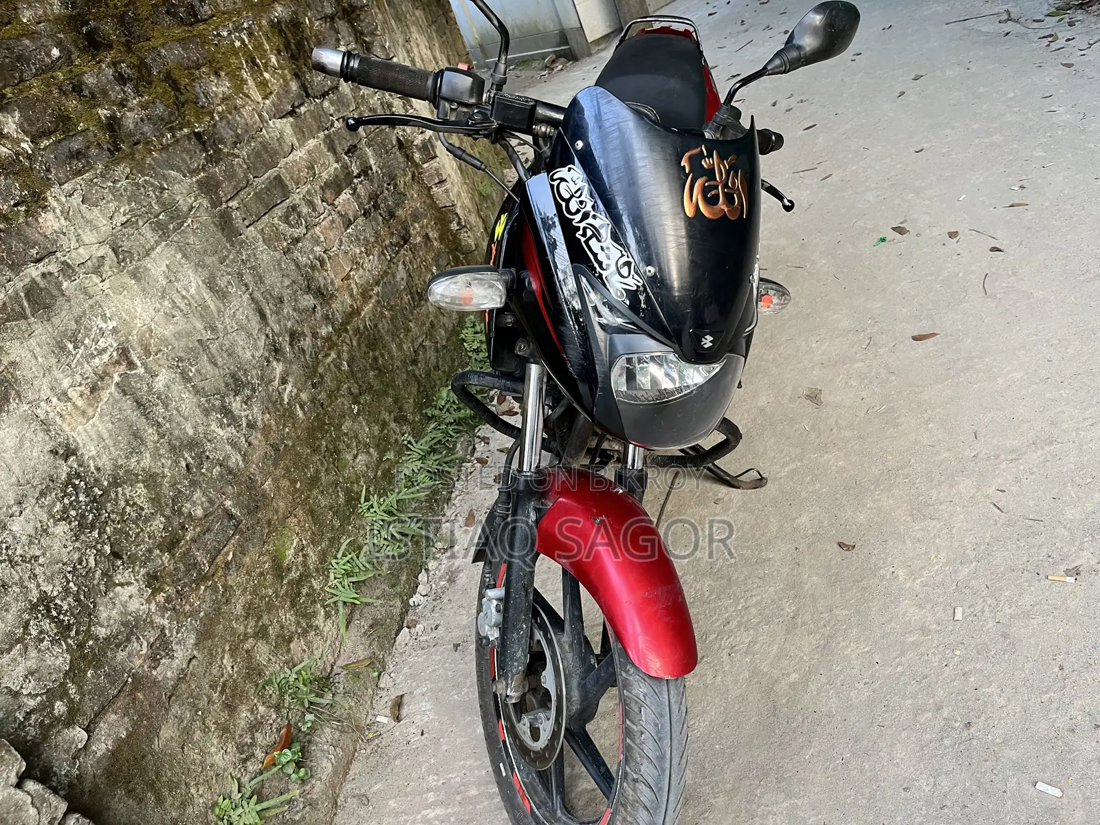 Bajaj Pulsar 150 2015 Red