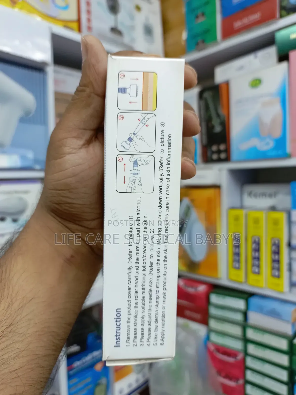 Derma Stamp