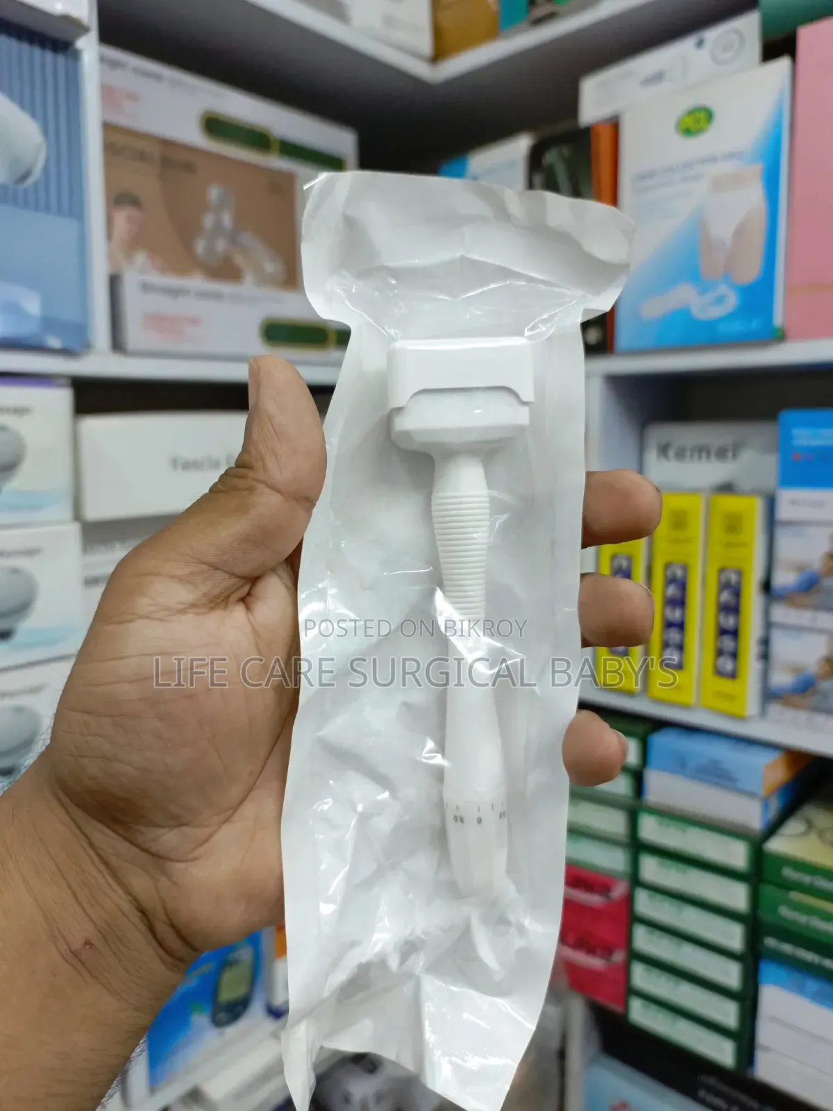 Derma Stamp
