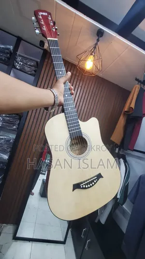 Guitar for Sale