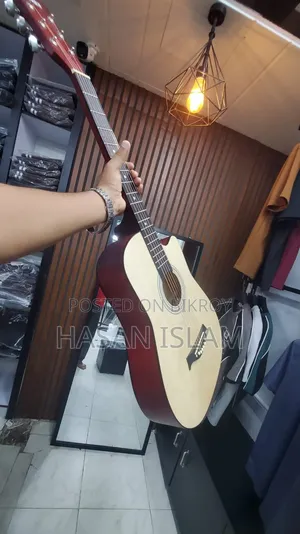 Guitar for Sale