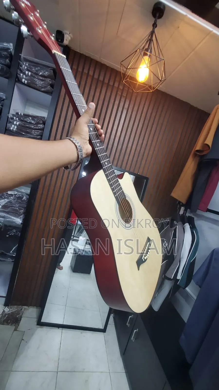 Guitar for Sale