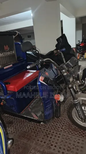 2024 Blue Motorcycle