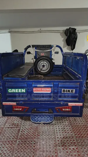 2024 Blue Motorcycle