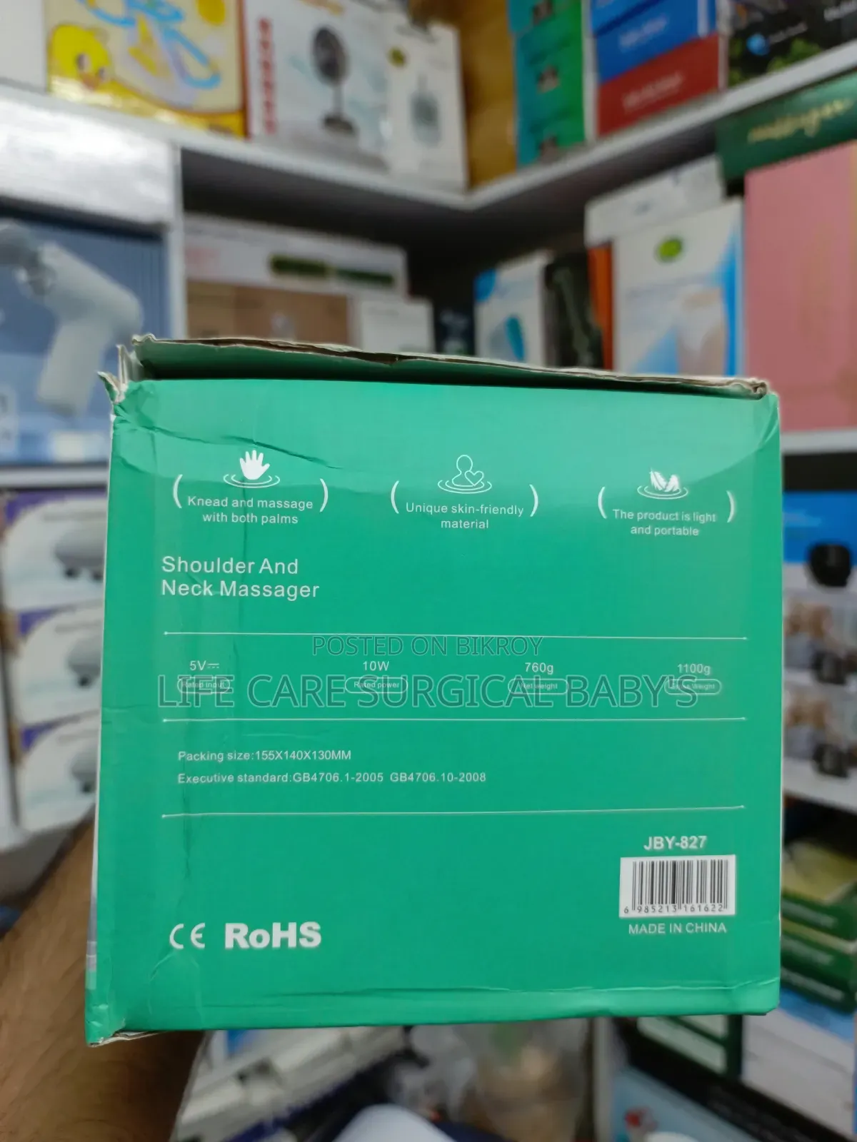 Neck & Shoulder Massager