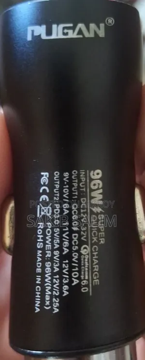 Car Charging Adaptor