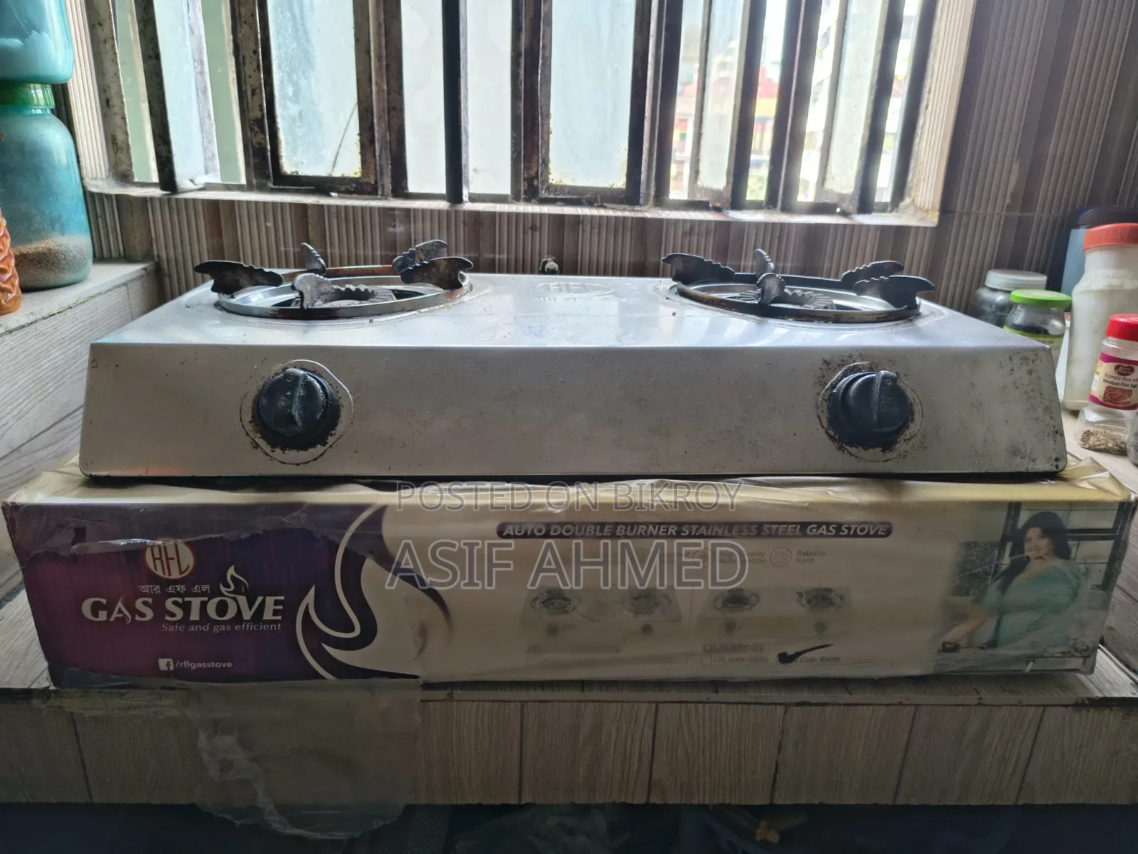 RFL Steel Gas Stove