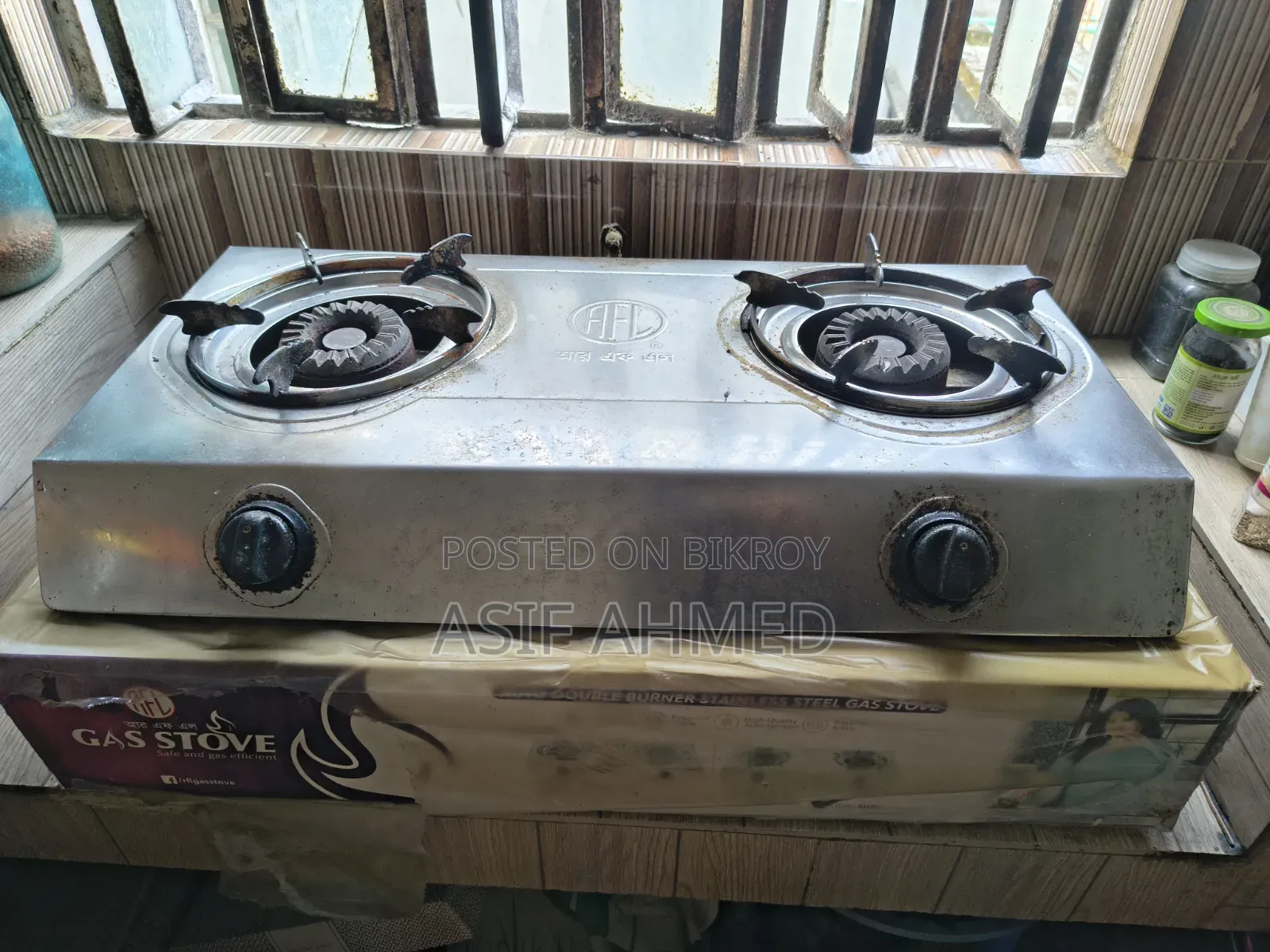 RFL Steel Gas Stove
