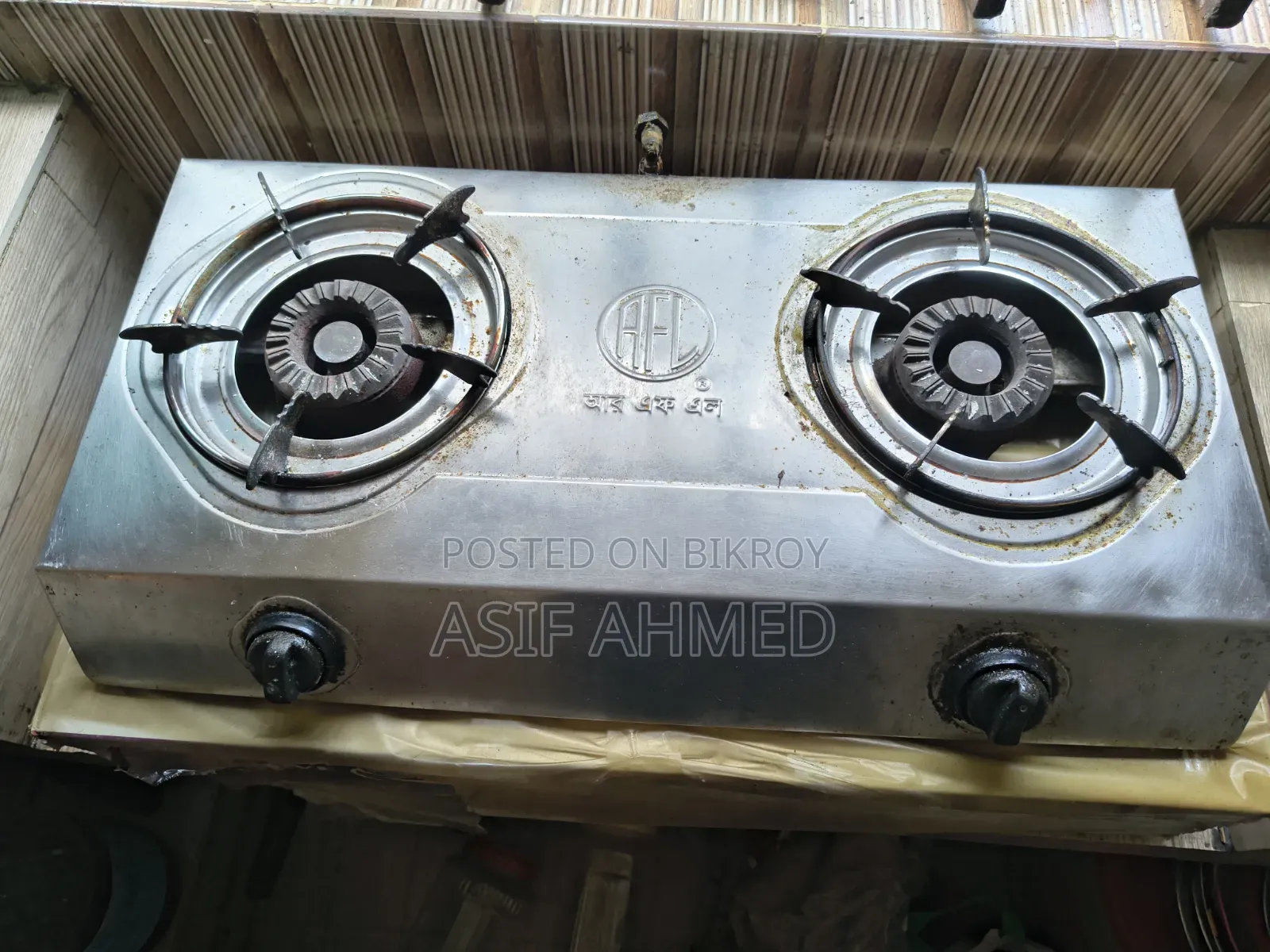 RFL Steel Gas Stove
