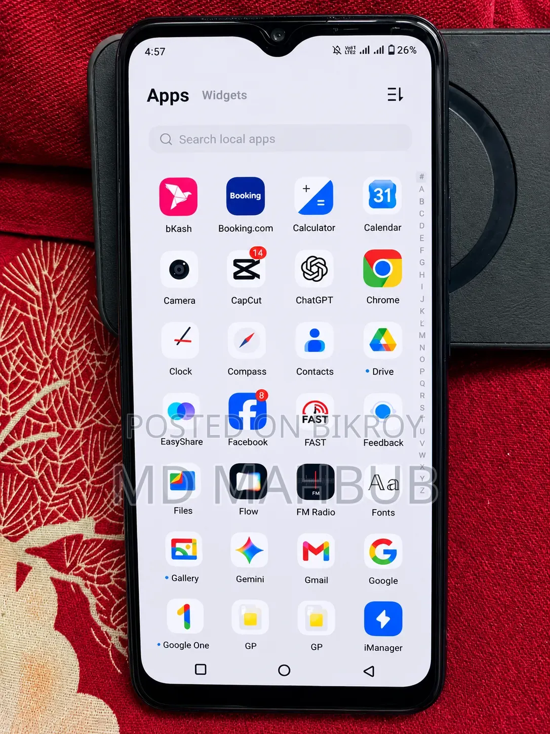 Vivo V21e 128 GB Bronze