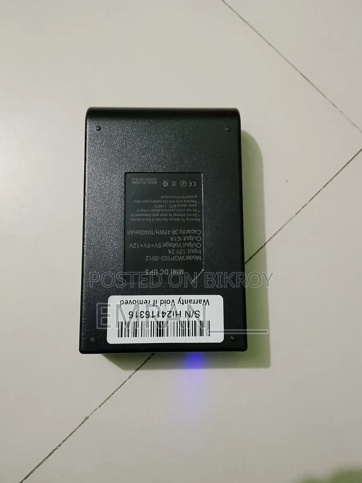WGP Mini UPS Backup for Router