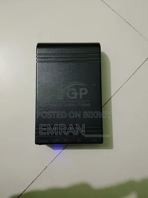 WGP Mini UPS Backup for Router
